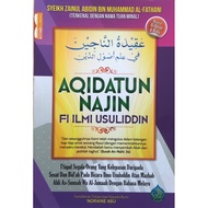 KITAB AQIDATUN NAJIN