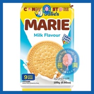 Julie's Marie Biscuits Milk Flavor 189g 便利包装