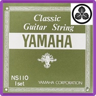 Yamaha NS110 set of classical guitar strings: Strings 1 to 3 are made of nylon, while strings 4 to 6