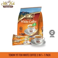 Tenom Yit Foh 2-In-1 White Coffee Sabah Yihe Dannan Coffee (12's x 25g)