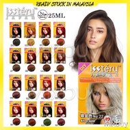 ISSTERU Warna Rambut/Colour Rambut/Hair dye Color/Hair Dye Cream 25ml (HALAL)