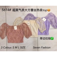 Seven 5614 Premium Quality Full Lace Fashion Tops (JAN24)
