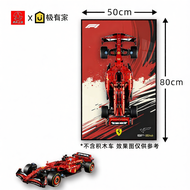JIYOUJIA | กรอบโชว์โมเดลรถ Ferrari F1