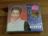 CD 鄭秀文 精精精選 2CD+VCD 1999年華星唱片 (接近全新)