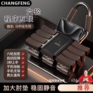 Changfeng 2026 Automatic Rebound Abdominal Fitness Chakra Six-Chakra Abdominal Muscle Chakra Home Fi