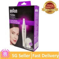 Braun Epilator Face 810 Facial Hair Removal and Facial Cleansing, with Brush and Battery