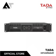 TADA Pro8 Power amp 800 วัตต์ ที่ 8 โอมห์ คลาส D เพาเวอร์แอมป์ เครื่องขยายเสียง AT Prosound