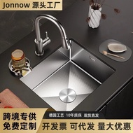 Nano single sink304Stainless steel kitchen sink, small side kitchen sink, bar sink, hand-washing sin
