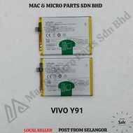 MG BRAND  Y91 BATTERY MODEL B-F3 (4030mAh)