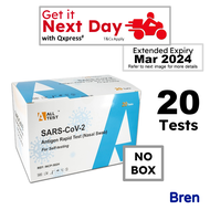 (20 Tests) Alltest ART Antigen Rapid Test Kit COVID-19 (Expire Mar 2024) - ALL TEST 20s (20 kits per box)