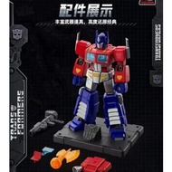 Transformer Action Edition Optimus Prime G1 Assembly Model 18cm