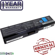Toshiba Satellite L755D-S5227 L755-S5216 L755-S5239 L755-S5213 L755-1GJ Laptop Battery