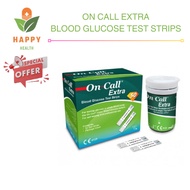 [ Exp 6/2026 ] On Call Extra Blood Glucose Test Strips ( 25's || 50's ) - FOR ON CALL EXTRA METER ON