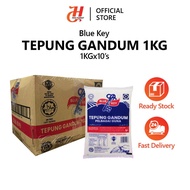 CTN FFM Blue Key Tepung Gandum 1KG/面粉/Multipurpose Wheat Flour/Pelbagai Guna/ Cap Kunci/Ready Stock/