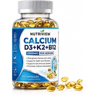 NutriviewCalcioD3K2B12 Soft Capsules, 2000g Calcium Supplement, Calcium and Glucosamine, Enhance Ene