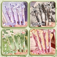 Retractable Gel Pen Acrylic Exam Pen High Aesthetic Student Exam Gift Meeting Office Signature Pen