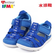 Children's Shoes/Japan IFME Multifunctional Breathable.functional Washable Sandals (IF20-131501) Blu