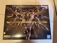 全新MGEX Strike Freedom