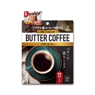 UNIMAT RIKEN MCT油防彈咖啡 70g