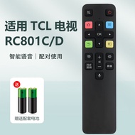 Suitable for TCL TV Voice Remote Control RC801C/D 43C2/55C2/65/70C2 RC801D 55 65Q880C 43/49/50D6 55D