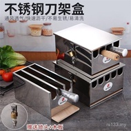 Kitchen Non-Magnetic Knife Box with Lid Qinxuan Three Grid School Multi-Grid Restaurant Knife Box Fo
