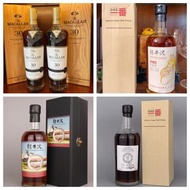 高價收購各種名酒 麥卡倫，日本威士忌，響，山崎，輕井澤，竹鹤，宫城峡 、余市 ，白州 #威士忌 #白蘭地  #茅台 #紅酒 #新洋舊酒