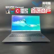 Samsung Galaxy Book2 ( i5 12代 / 16GB RAM / 512GB SSD / 15.6吋 )【✨3個月保養】# Laptop / 手提電腦 / 筆記本 / Notebo