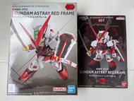 BB戰士 SD Gundam EX-Standard 007 MBF-P02 Gundam Astray Frame 紅色異端