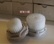 香港代購  Clarisonic 科萊麗 奢華系列 刷頭 1至5代洗臉機 皆可用 Aria Plus Mia