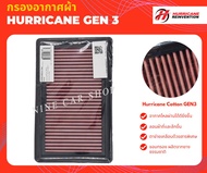 ไส้กรองอากาศผ้า HURRICANE สำหรับ Honda Accord G6 1.8L 2.0L 2.2L 2.3L ปี 1998-2002