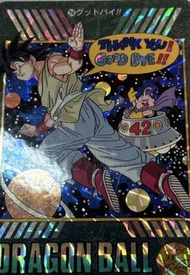 徵收龍珠卡風雲1995 258號 靚Condition /PSA