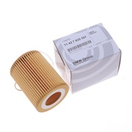 BMW N13 1.6 F20 F21 F30 F31 F80 118i 120i 320i 316i 116i 114i Bộ lọc dầu nhớt 11427635557