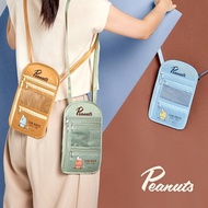 Snoopy史努比 悠活隨行萬用多夾層斜背袋