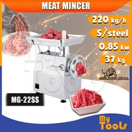 Mytools GOLDEN BULL Meat Mincer MG-22SS