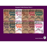 Rampaian Praktis Mantap Tahun 2 BM | Pemahaman | Penulisan | English | Grammar | Writing | Comprehen