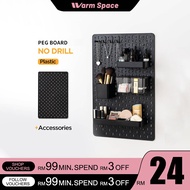 Makeup Organizer Pegboard Wall Pegboard Organizer Hanging Rack Accessories Hanger Board Plastics Peg