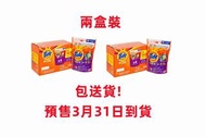 *預售商品*包送貨!!兩盒裝 TIDE洗衣球3合1，168粒-037000369646