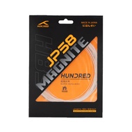 HUNDRED JP58 MAGNITE BADMINTON STRING RACKETSIS