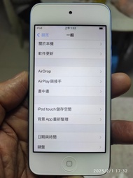 Ipod touch  7代  128GB