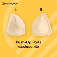 Wakingbee Push-Up Pads ฟองน้ำแบบเสริม