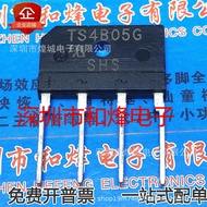 10pcs/TS4B05G Warehouse Ready Stock 4A 600V In-Line Bridge Stacker DIP-4 Priority Delivery