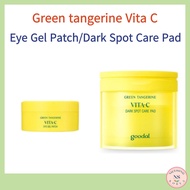 [goodal]Green Tangerine Vita C Eye Gel Patch/Dark Spot Care Pad