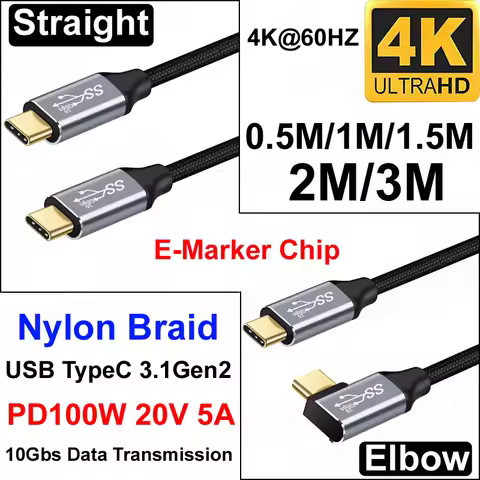 0.5M/1M/1.5M/2M/3M Nylon Braid USB Type C 3.1 4K@60HZ Gen2 10Gbps E-Marker Chip PD100W 5A Fast Charg
