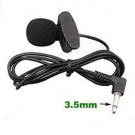 CAR EXTERNAL BLUETOOTH MIC ( MICROPHONE ) FOR CAR ANDROID PLAYER & DVD PLAYER USE.