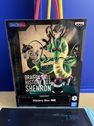 全新靚盒 dragon ball history box shenron 神龍 景品