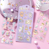 BGM Seat Seal Iride Animal Amusement Park