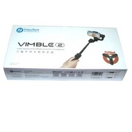 Vimble 2 可延伸手持三軸穩定器拍攝雲台手提捍 3 Axis adjustble length stabilzer for smartphone