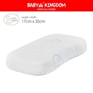 Little Zebra 100% Natural Latex Small Contour Pillow With Case (12-30mths)