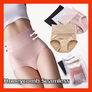 Seluar Dalam Wanita Panties Underwear Girdle Spender Panty Honeycomb Seamless Celana Dalam Wanita Ke