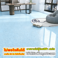 แพงกว่าหน่อย ทนทานกว่าPVC30ปี HANXI กระเบื้องยางลายไม้ LVT=5PVC แผ่นยางปูพื้น แผ่นปูพื้น แผ่นกระเบื้